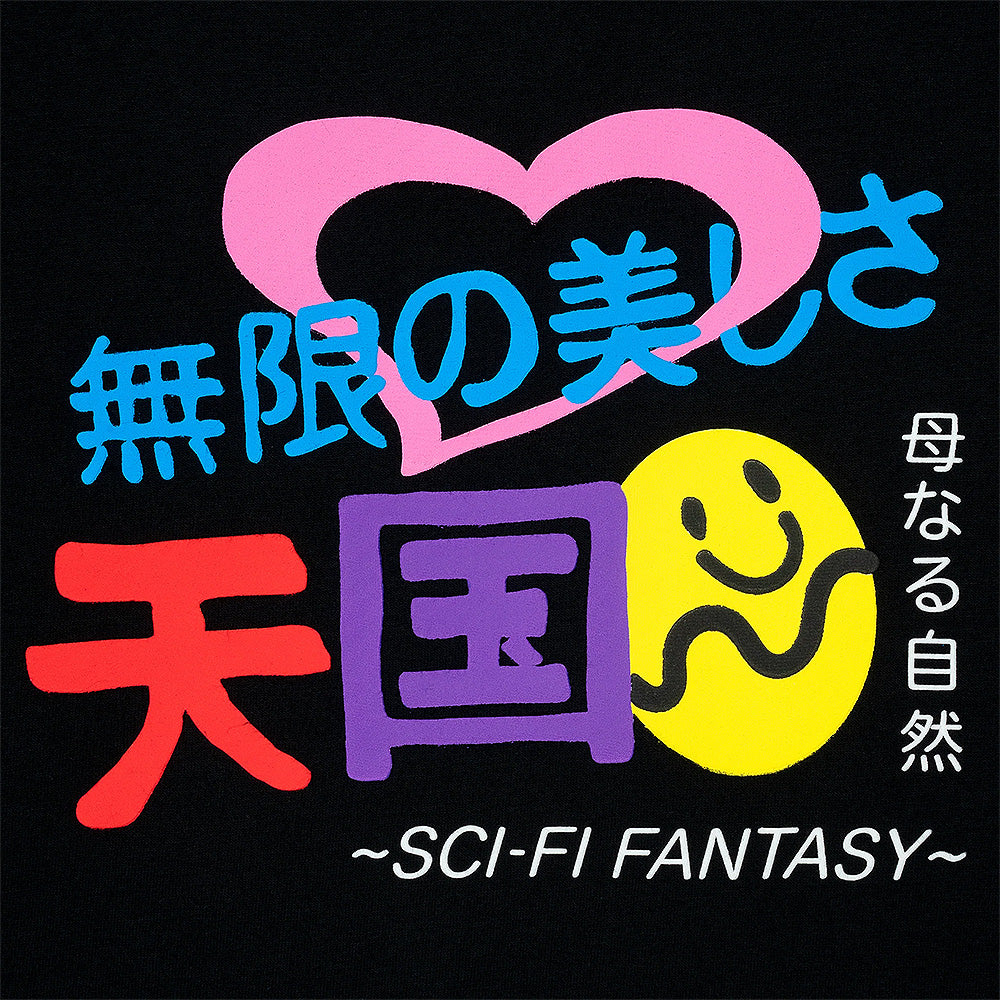 sci fi fantasy sf00134 foreign figures tee blk black